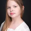 Злата Антонівна Грицюк фото №1759752