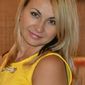 Оксана Викторовна Едокова фото №1248190