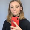 Анна  Хохлова фото №1551140