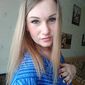 Инна Викторовна Скорозвон фото №1402117
