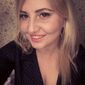 Юлия Александровна Бугаенко фото №1514415
