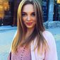 Анастасия Александровна Гица фото №1304073