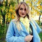 Катерина Вікторівна Кисла фото №1147242