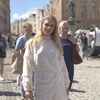 Ярослава Васильевна Приведен фото №1566974