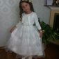 Даниэла  Коломиец фото №847812