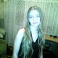Алина Артёмовна Молчанова фото №914281