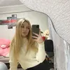 Кристина  Дутка фото №1741064