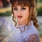Ирина Александровна Лыкова фото №1106477
