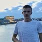 Олександр Олександрович Вовк фото №1106342