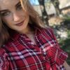 Оксана Миколаївна Румик фото №1559999