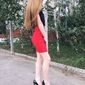 Маргарита Витальевна Бобровник фото №1099107