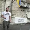 Олександр Юрiйович Шоломицький фото №1746773