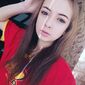 Милана Николаева Кондратюк фото №1373074