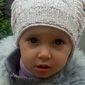 мэган романовна закладная фото №969894
