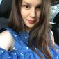 Марина Александровна Александрова фото №1149562