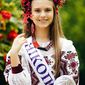 Кристина Игоревна Видавская фото №1172965