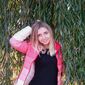 Диана   фото №1132748
