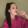 Алла Александровна Стрижак фото №1556083