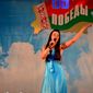 Юлия Андреевна Федосова фото №1309901