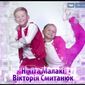 Сергей Игоревич Деловский фото №1494048