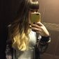 Екатерина Александровна Попова фото №1253203