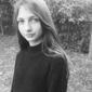 Леонила Олеговна Олейник фото №1300397