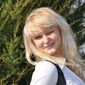 Оксана Юриевна Кузнецова фото №325962