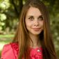 диана вадимовна арефьева фото №1165213