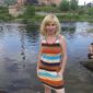 Анна Петрівна Рибачук фото №1078915