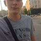 Сергій Сергійович Осмолов фото №1298835