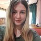 Анастасия Сергіївна Мартынюк фото №1542257