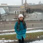 Катерина Юріївна Рибчинська фото №1215319