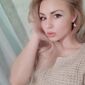 Анна Александровна Веприцкая фото №1382846