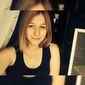 Кристина Уханова Вячеславовна фото №894485
