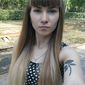 Екатерина Александровна Попова фото №1253204