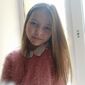 Мария Юрьевна Панасюк фото №1539364