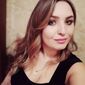Инна Анатольевна Губанова фото №1470331
