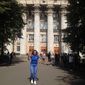 Марія Ігорівна Ярмульська фото №1333328
