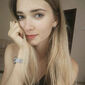 Дарья Ивановна Семенютина фото №1458033