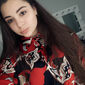 Элина Александровна Федорова фото №1363897