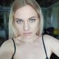 Надежда Александрова Паскаленко фото №1545363