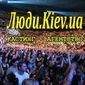 Кирилл  Величко фото №840225