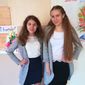 Софья Евгеньевна Тур фото №1343416