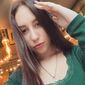 Крістіна Олександрівна Фільова фото №1509430