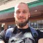 Дмитрий Владимирович Кучеренко фото №1100592