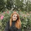 Tetiana  Kosovan фото №1705067