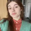 Карина  Тимошенко фото №1739475