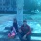 Вадим и Лидия фото №646980
