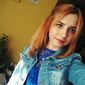 Карина Романівна Золотарева фото №1151100