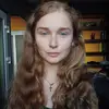 Марія Валентинівна Лещук фото №1744034